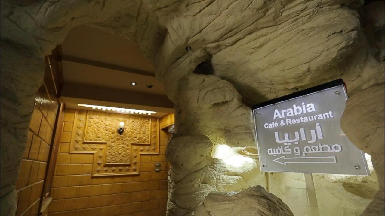 Arabia Hotel Cairo Exterior foto